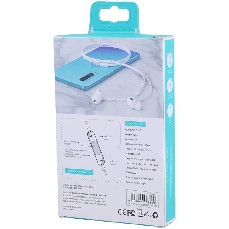 هندزفری سیمی یوسامز US-SJ451