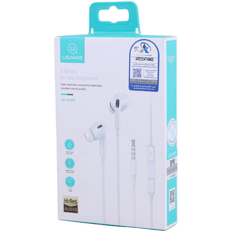 هندزفری سیمی یوسامز US-SJ451