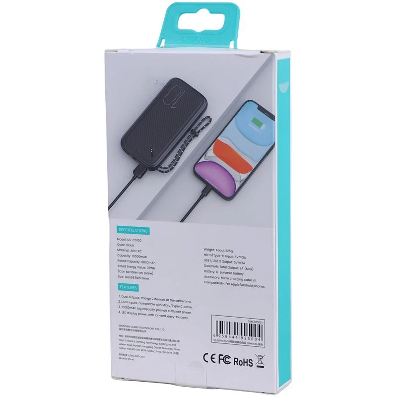 پاور بانک یوسامز US-CD150 10W ظرفیت 10000 میلی آمپر ساعت