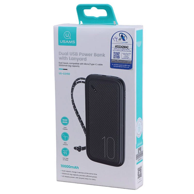 پاور بانک یوسامز US-CD150 10W ظرفیت 10000 میلی آمپر ساعت