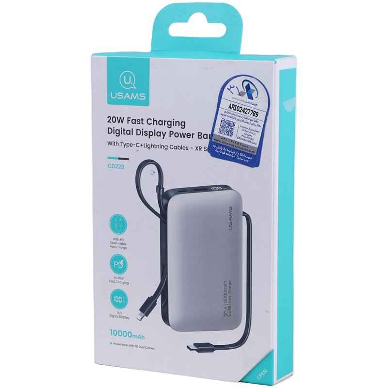 پاور بانک فست شارژ یوسامز CD228 QC3.0 PD 20W ظرفیت 10000 میلی آمپر ساعت