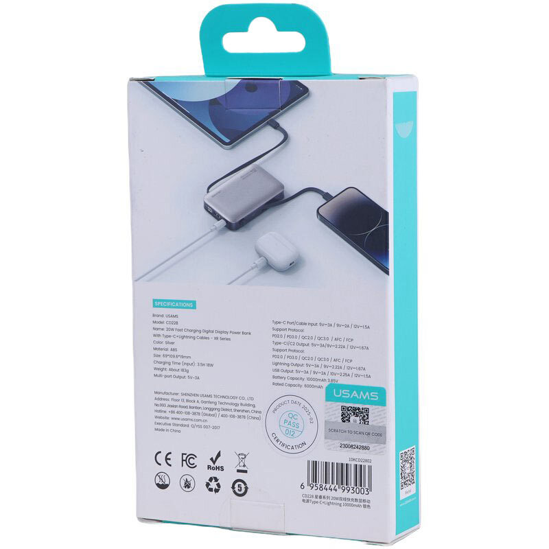 پاور بانک فست شارژ یوسامز CD228 QC3.0 PD 20W ظرفیت 10000 میلی آمپر ساعت