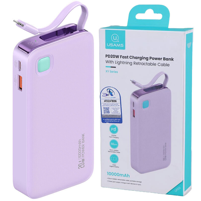 پاور بانک فست شارژ یوسامز CD225 PD 22.5W ظرفیت 10000 میلی آمپر ساعت