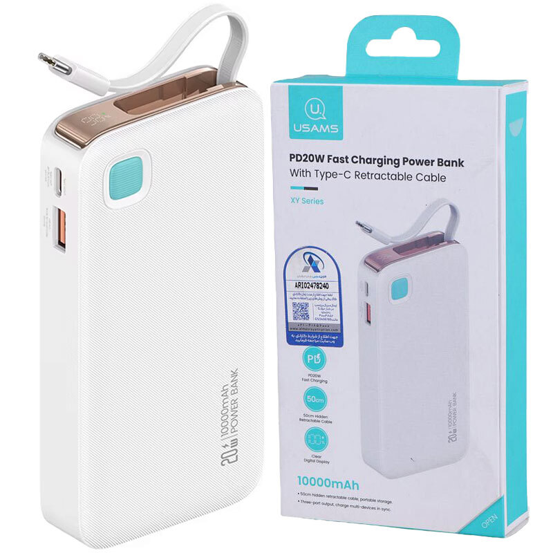 پاور بانک فست شارژ یوسامز CD224 PD 22.5W ظرفیت 10000 میلی آمپر ساعت