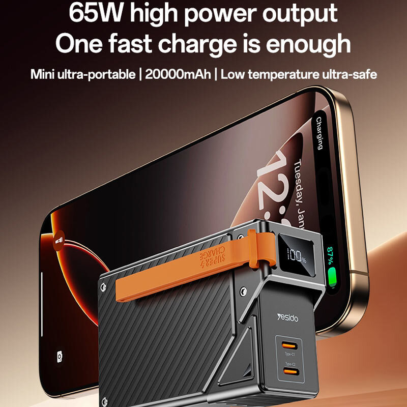 پاور بانک فست شارژ یسیدو YP76 PD 65W ظرفیت 20000 میلی آمپر ساعت