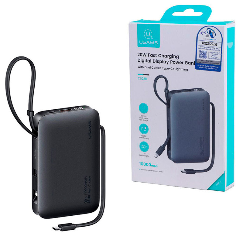 پاور بانک فست شارژ یوسامز CD228 QC3.0 PD 20W ظرفیت 10000 میلی آمپر ساعت