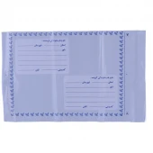 پاکت پست فلایر A4 بسته 100 عددی
