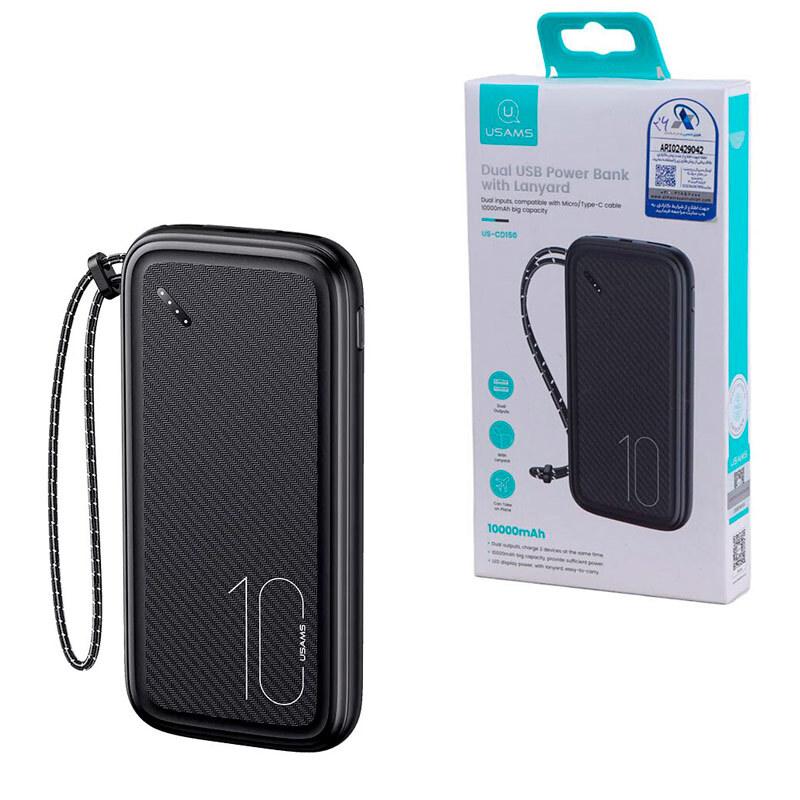 پاور بانک یوسامز US-CD150 10W ظرفیت 10000 میلی آمپر ساعت