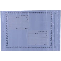 پاکت پست فلایر A5 بسته 100 عددی