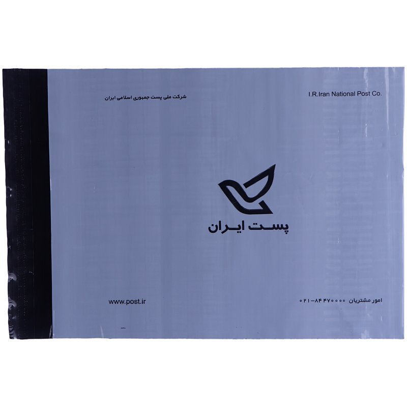 پاکت پست فلایر A5 بسته 100 عددی