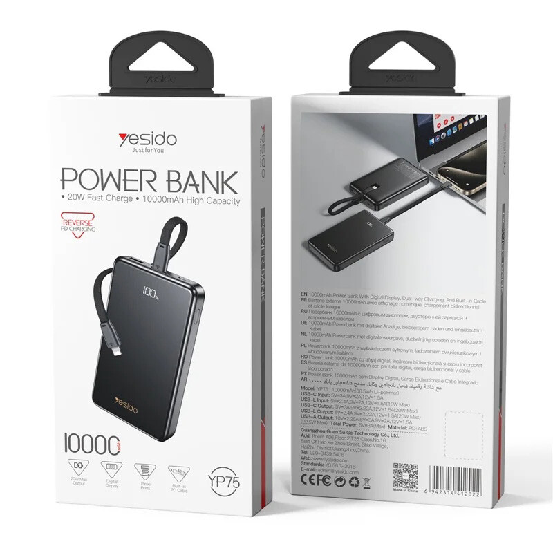 پاور بانک فست شارژ یسیدو YP75 PD 22.5W ظرفیت 10000 میلی آمپر ساعت
