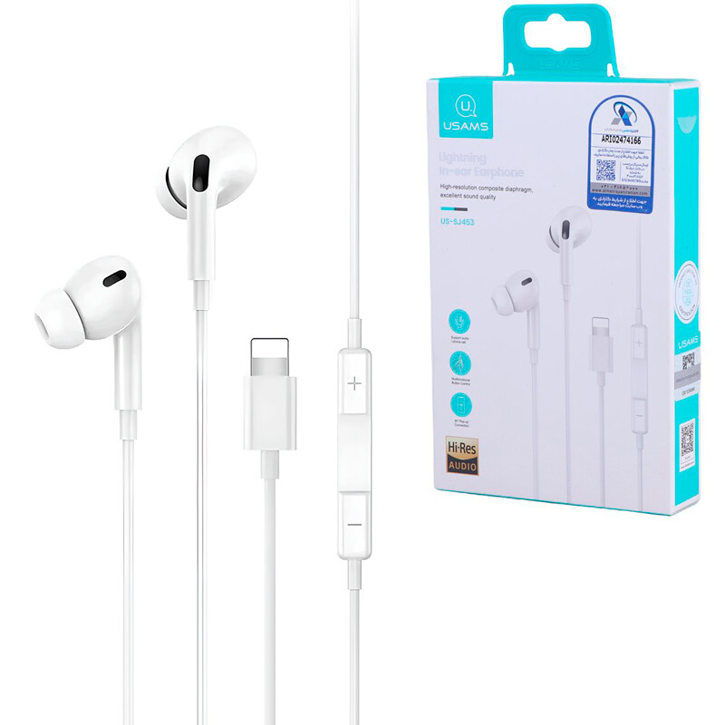 هندزفری لایتنینگ یوسامز US-SJ453