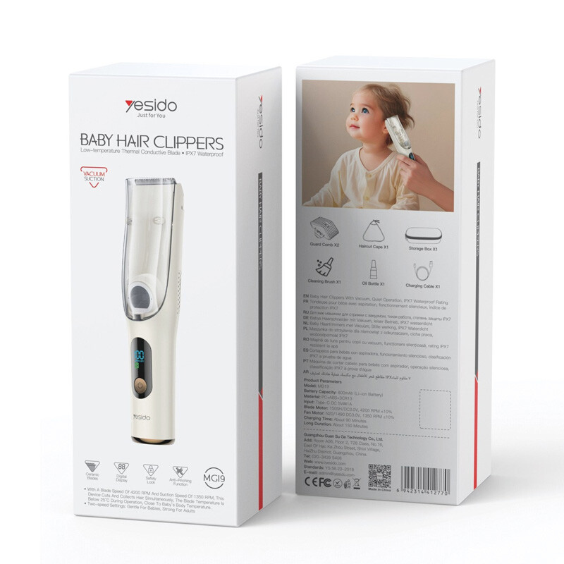 ماشین اصلاح موی سر کودک یسیدو MG19