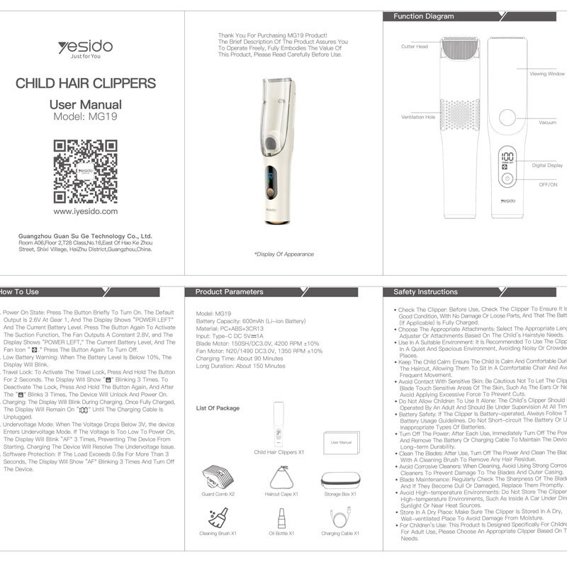 ماشین اصلاح موی سر کودک یسیدو MG19