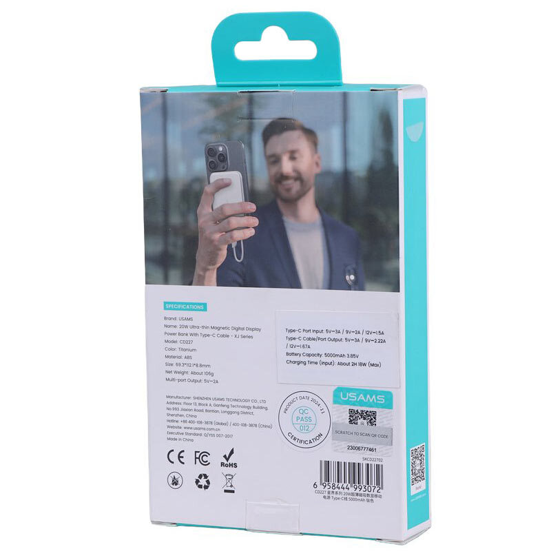 پاور بانک فست شارژ یوسامز CD227 PD 20W ظرفیت 5000 میلی آمپر ساعت
