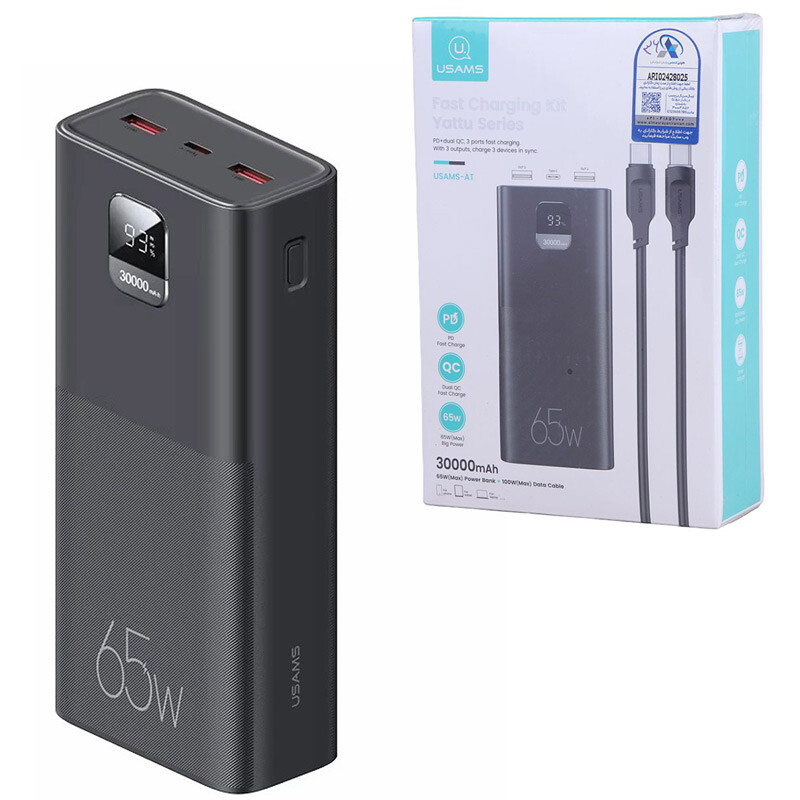 پاور بانک فست شارژ یوسامز Usams-AT QC3.0 PD 65W ظرفیت 30000 میلی آمپر ساعت