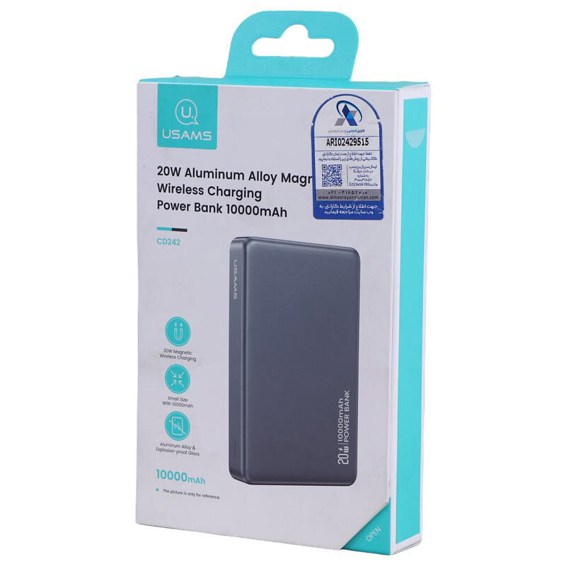 پاور بانک بی سیم فست شارژ یوسامز CD242 QC3.0 PD 20W ظرفیت 10000 میلی آمپر ساعت