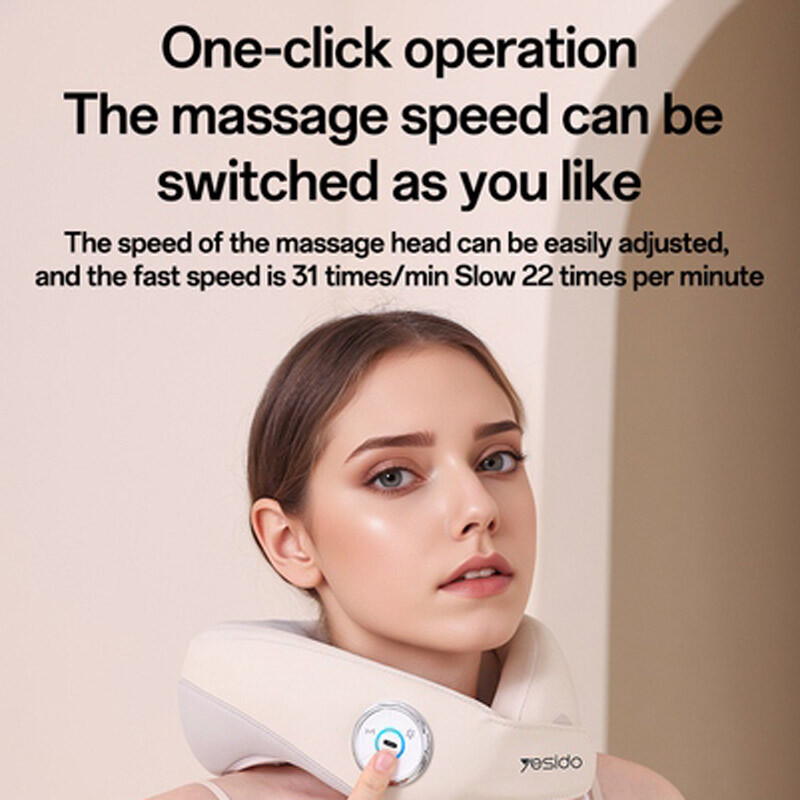 ماساژور گردن یسیدو MG14