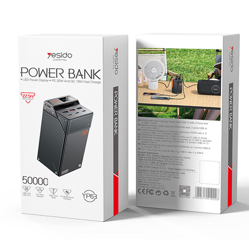 پاور بانک فست شارژ یسیدو YP63 PD 22.5W ظرفیت 50000 میلی آمپر ساعت