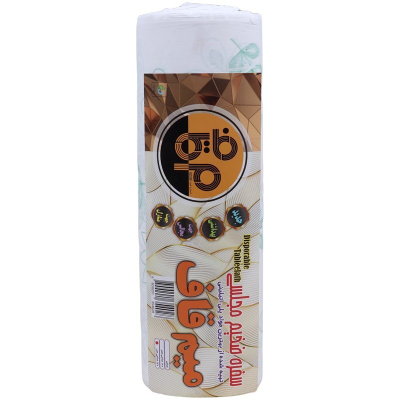 سفره یکبار مصرف پلاستیکی میم قاف پلاست 1000 گرمی