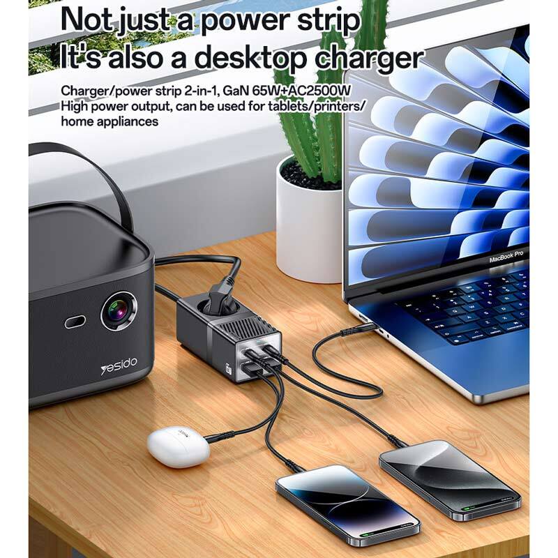 چند راهی 1 خانه برق یسیدو Yesido MC36 با کابل 1.5 متری + شارژر USB و Type-C