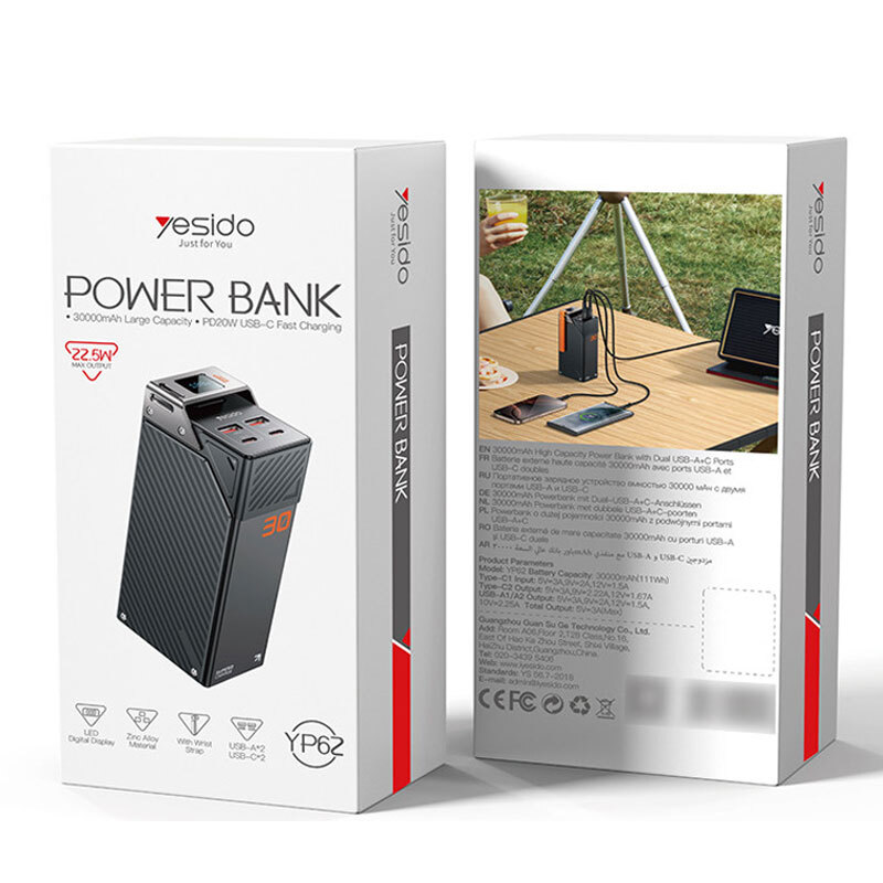 پاور بانک فست شارژ یسیدو YP62 PD 22.5W ظرفیت 30000 میلی آمپر ساعت