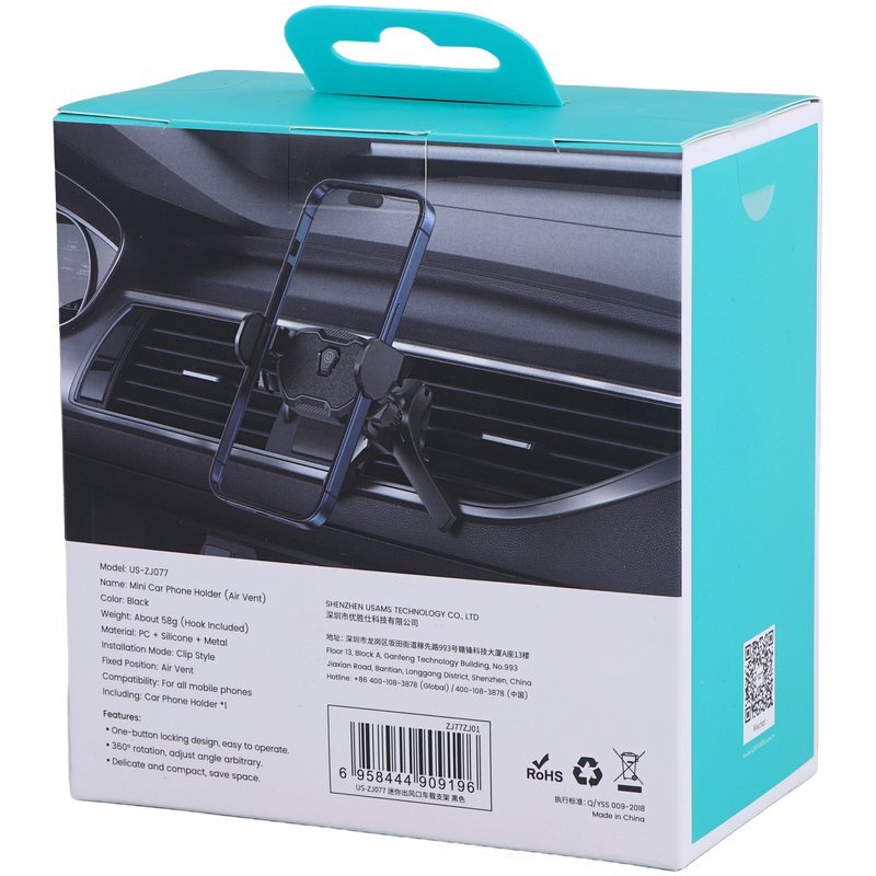 هولدر دریچه ای Usams US-ZJ077