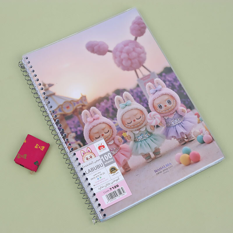 دفتر سیمی 100 برگ طرح لبوبو نهال آلما کد 7126