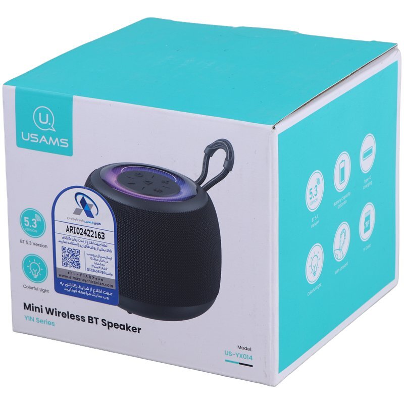 اسپیکر بلوتوثی یوسامز US-YX014