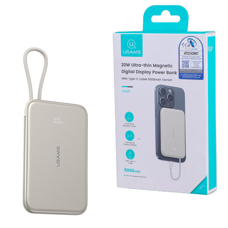 پاور بانک فست شارژ یوسامز CD227 PD 20W ظرفیت 5000 میلی آمپر ساعت