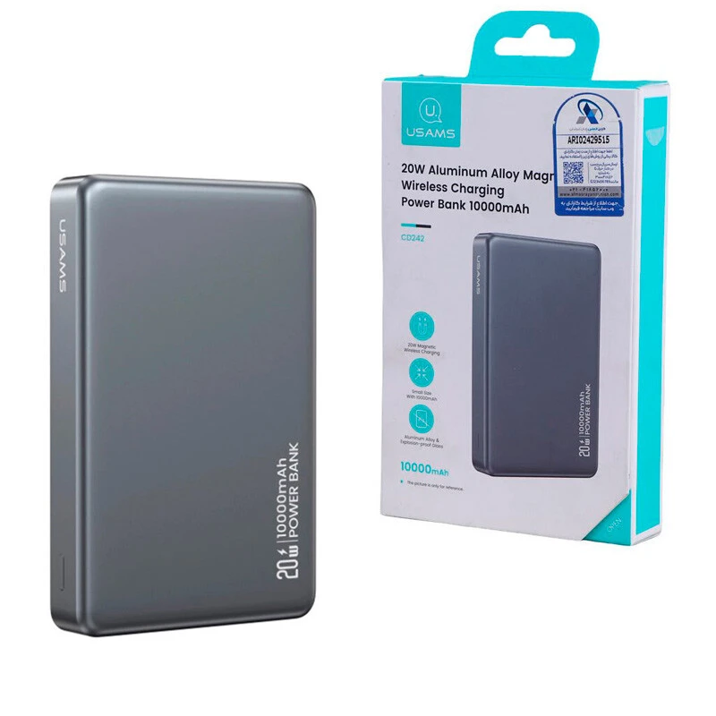 پاور بانک بی سیم فست شارژ یوسامز CD242 QC3.0 PD 20W ظرفیت 10000 میلی آمپر ساعت