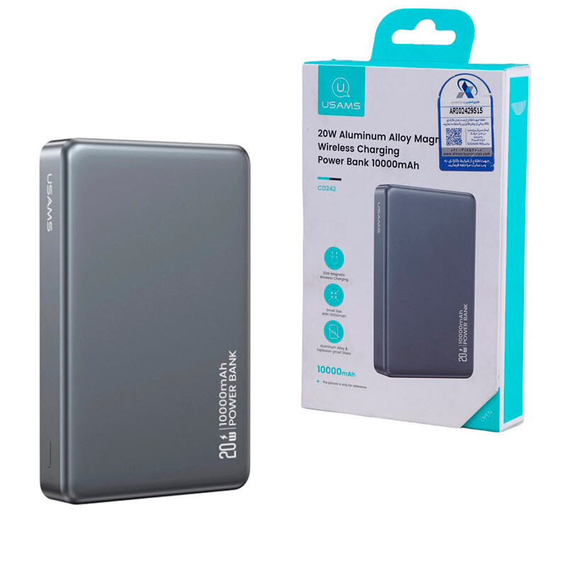 پاور بانک بی سیم فست شارژ یوسامز CD242 QC3.0 PD 20W ظرفیت 10000 میلی آمپر ساعت