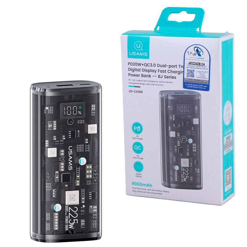 پاور بانک فست شارژ یوسامز US-CD189 QC3.0 PD 20W ظرفیت 9000 میلی آمپر ساعت