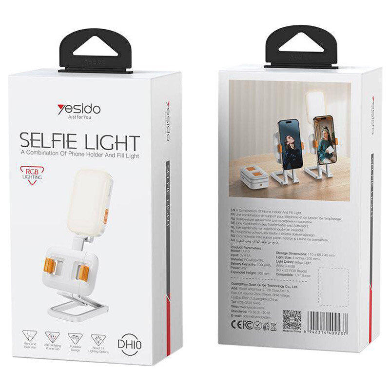 هولدر رومیزی و نور ثابت یسیدو DH10