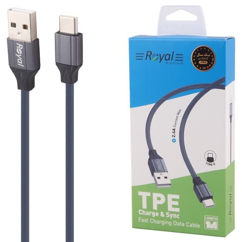 کابل تایپ سی فست شارژ 2.4 آمپر رویال RCC-128 طول 1 متر