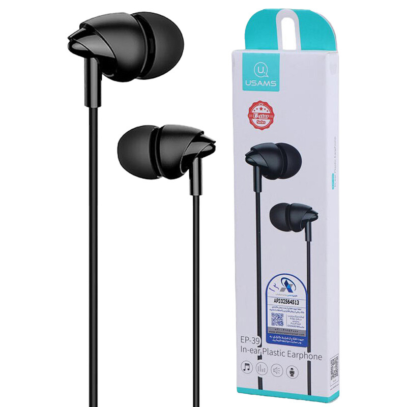 هندزفری سیمی یوسامز US-SJ387