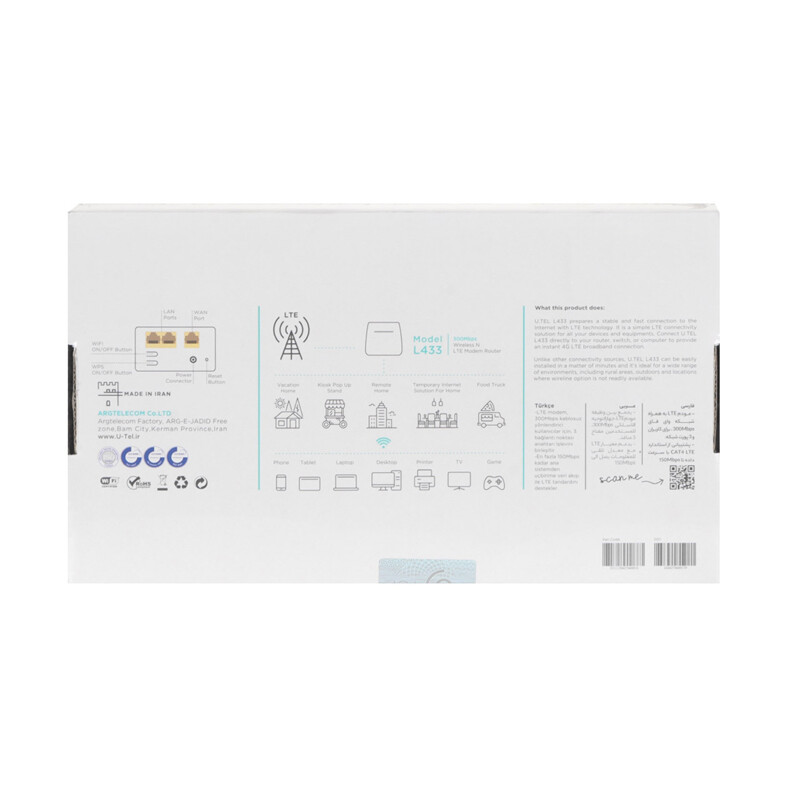 مودم روتر سیمکارتی 4G LTE یوتل L433