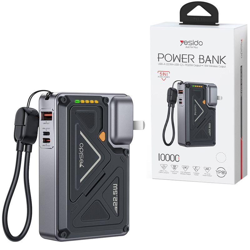 شارژر دیواری و پاور بانک بی سیم فست شارژ یسیدو YP89 PD 22.5W ظرفیت 10000 میلی آمپر ساعت