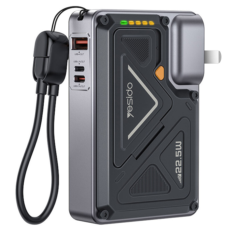 شارژر دیواری و پاور بانک بی سیم فست شارژ یسیدو YP89 PD 22.5W ظرفیت 10000 میلی آمپر ساعت