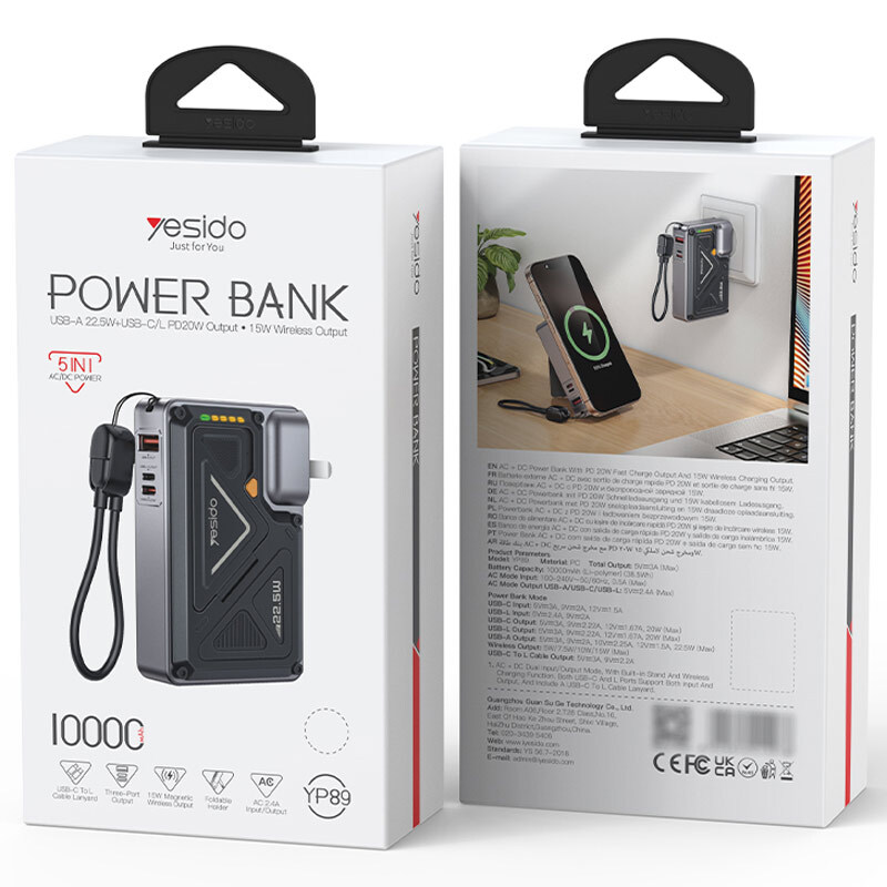 شارژر دیواری و پاور بانک بی سیم فست شارژ یسیدو YP89 PD 22.5W ظرفیت 10000 میلی آمپر ساعت