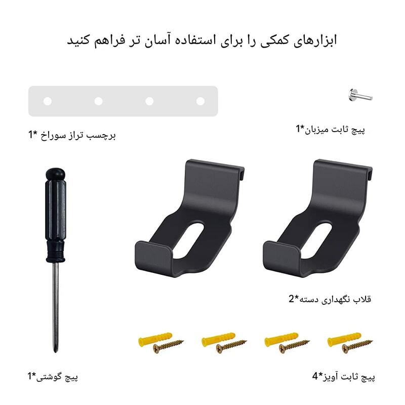 پایه دیواری کنسول و دسته بازی Pgtech GP-531 PS5 Slim