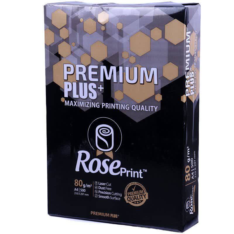 کاغذ A4 رز پرینت 80 گرم بسته 500 عددی