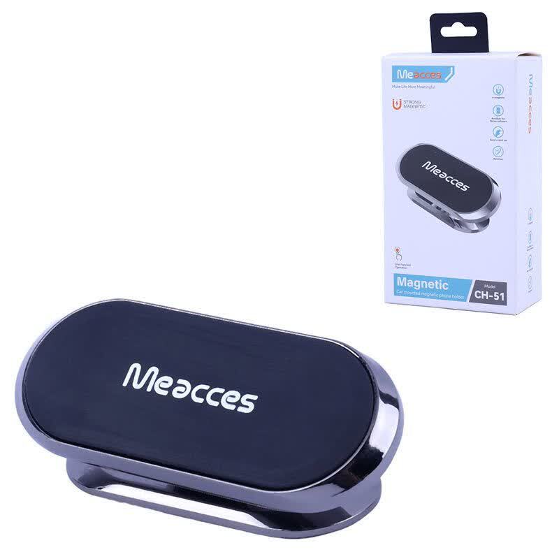 هولدر داشبوردی می اکسس CH-51