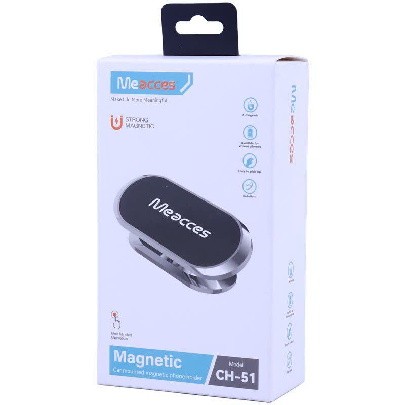 هولدر داشبوردی می اکسس CH-51