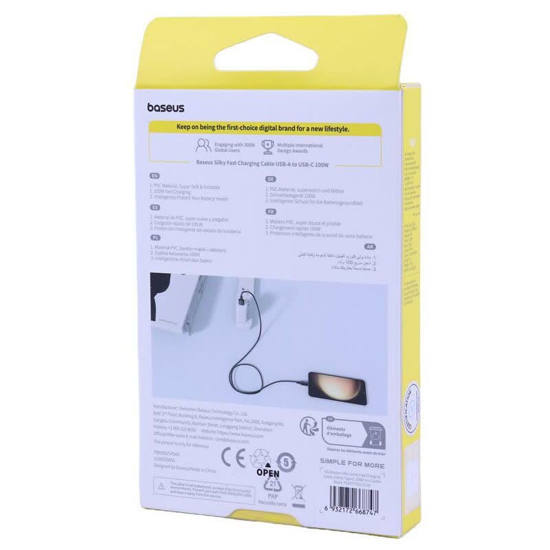 کابل تایپ سی فست شارژ 100 وات باسئوس Silky P10377703113 طول 1 متر