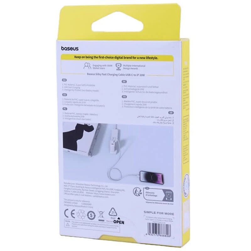 کابل تایپ سی به لایتنینگ فست شارژ 20 وات باسئوس Silky CB000116 P10377700113 طول 1متر