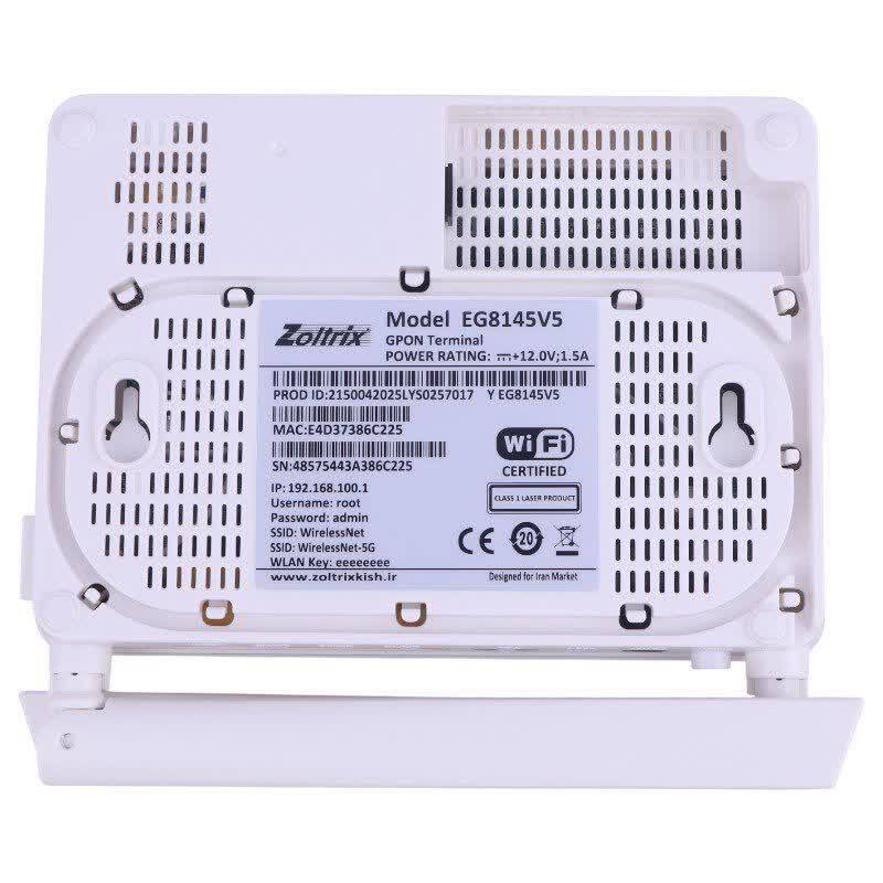 مودم روتر فیبر نوری زولتریکس EG8145V5