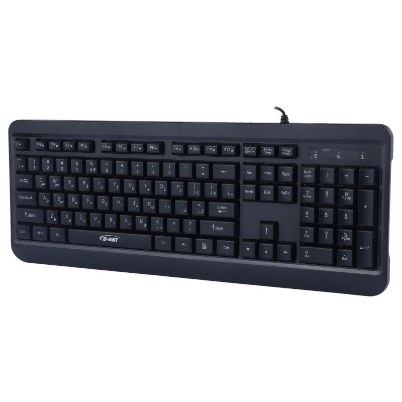 کیبورد دی نت DT-985