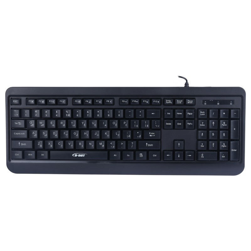 کیبورد دی نت DT-985