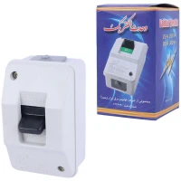 کلید سیمون تک فاز 25 آمپر وحدت الکتریک